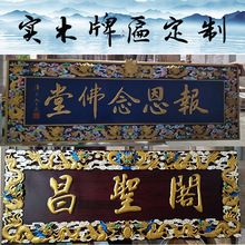 木材加工厂对联