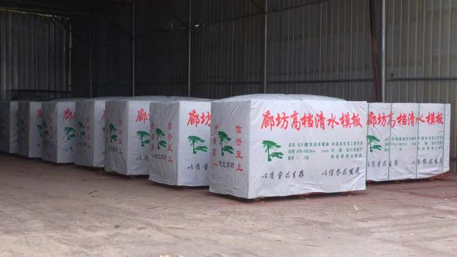 中小微企业发展带动群众就业