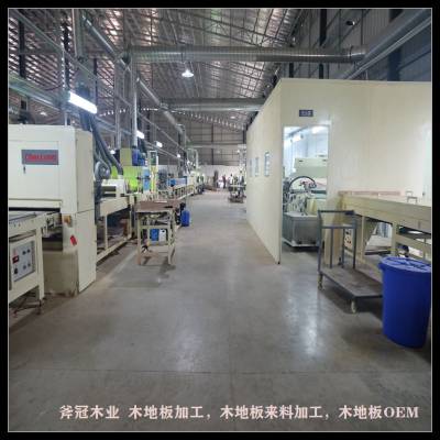 价格 厂家 中国供应商