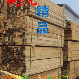 木材加工厂直销精品建筑木方铁杉花旗松辐射松落叶松